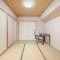 【大阪府/吹田市千里山西】ステイツ千里山西ヒルズコンチェルト 和室