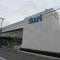 【大阪府/吹田市山田西】プラウド千里山田 いかりスーパー王子店
