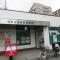 【大阪府/吹田市山田西】プラウド千里山田 吹田山田郵便局