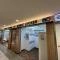 【大阪府/堺市堺区三国ヶ丘御幸通】プラウドタワー堺東 ノムラクリーニング　堺東駅店