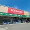 【大阪府/吹田市南金田】クレヴィア江坂  キリン堂吹田南金田店