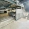 【大阪府/大阪市淀川区西宮原】プラウドシティ新大阪 駐輪場