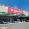 【大阪府/吹田市南金田】クレヴィア江坂 キリン堂吹田南金田店