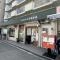 【大阪府/大阪市淀川区西中島】セントラル新大阪 淀川木川東郵便局