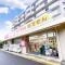 【兵庫県/西宮市樋之池町】苦楽園ヒルズ 1号棟 スギ薬局苦楽園店