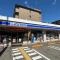【兵庫県/西宮市丸橋町】ステイツ西宮門戸学院通り ローソン西宮門戸荘