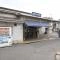 【兵庫県/西宮市樋之池町】苦楽園ヒルズ 2号棟 阪急甲陽線「甲陽園」駅