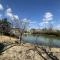 【兵庫県/西宮市樋之池町】苦楽園ヒルズ 2号棟 樋之池公園