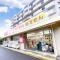 【兵庫県/西宮市樋之池町】苦楽園ヒルズ 2号棟 スギ薬局苦楽園店