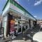 【兵庫県/西宮市神園町】ヴェレーナシティ夙川パークナードI ファミリーマート西宮獅子ケ口店