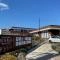 【兵庫県/西宮市高塚町】ブリリア夙川高塚町 夙川グリーンプレイス