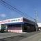 【兵庫県/西宮市松並町】ジェイグラン甲子園口松並町 ココカラファイン瓦木店