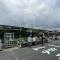 【兵庫県/西宮市神垣町】藤和夙川ホームズ ロイヤルホームセンター西宮