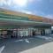 【兵庫県/西宮市櫨塚町】東急ドエル・アルス西宮ガーデンコート ジャパン西宮青木店