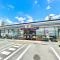 【神奈川県/相模原市南区大野台】コープ野村相模大野台 セブンイレブン大野台6丁目店
