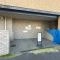 【神奈川県/大和市つきみ野】サーパスつきみ野 ゴミ捨て場