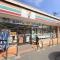 【神奈川県/三浦郡葉山町一色】葉山エコーハイツ セブンイレブン葉山一色店