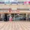 【神奈川県/横浜市青葉区藤が丘】東急ドエル・アルス藤が丘  東急ストア 藤が丘店