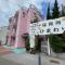 【神奈川県/川崎市幸区新小倉】クレストプライムレジデンスプロムナード 七番街 保育所ひまわり