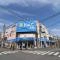 【神奈川県/横浜市青葉区藤が丘】ソルジェガーデン  ハックドラッグ藤が丘駅前店