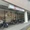 【神奈川県/川崎市宮前区土橋】東急ドエル宮前平ビレジ B棟 東急ストア 宮前平店
