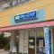 【神奈川県/川崎市宮前区土橋】東急ドエル宮前平ビレジ B棟 ポニークリーニング 東急宮前平