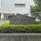 【神奈川県/川崎市宮前区けやき平】宮前平グリーンハイツ 15号棟 宮前警察署