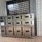 【神奈川県/大和市下鶴間】ライオンズマンション中央林間第7 宅配BOX