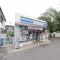 【神奈川県/横浜市青葉区奈良】ヴェルディール奈良 1号棟 ローソン・スリーエフ こどもの国駅前店