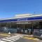 【神奈川県/横浜市青葉区桜台】青葉台ヒルズ  ローソン青葉桜台店
