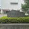 【神奈川県/川崎市宮前区土橋】東急ドエル宮前平ビレジ B棟 宮前警察署