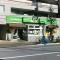 【東京都/文京区千石】グローリオ文京茗荷谷 コープ 氷川台店