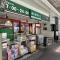 【東京都/文京区小石川】小石川ヒルズ まいばすけっと小石川2丁目店