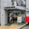 【東京都/文京区大塚】シティハウス文京茗荷谷 文京大塚三郵便局