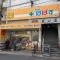 【東京都/文京区関口】東海文京マンション どらっぐぱぱす　新江戸川橋店