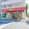 【東京都/文京区西片】オープンレジデンシア西片 スーパーマーケットリコス西片2丁目店