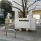 【東京都/文京区千石】インペリアルガーデン 区立第十中学校