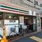 【東京都/文京区根津】コーポ根津清水 セブンイレブン根津駅前店