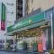 【東京都/文京区目白台】ディアクオーレ文京目白台 マルエツ プチ 護国寺駅前店