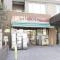 【東京都/文京区向丘】アトラスヒルズ文京白山 まいばすけっと　本駒込駅前店