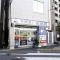 【東京都/文京区向丘】アトラスヒルズ文京白山 本郷通り星薬局