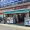【東京都/世田谷区奥沢】レジデンシャルステート奥沢 まいばすけっと緑が丘駅前店