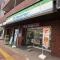 【東京都/文京区小石川】東建ニューハイツ小石川 ファミリーマート　伝通院前店