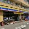【東京都/荒川区西尾久】グリーンパーク上中里 ミニストップ西尾久店