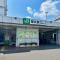 【東京都/荒川区西尾久】グリーンパーク上中里 JR高崎線「尾久」駅