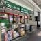 【東京都/文京区小石川】小石川ヒルズ まいばすけっと小石川2丁目店