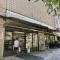 【東京都/文京区小石川】小石川ヒルズ ダイエー小石川店