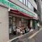 【東京都/文京区千石】GREEN PARK 文京千石 ローソンストア100　文京千石四丁目店