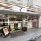 【東京都/渋谷区恵比寿西】ピアース恵比寿WEST HILLS セブンイレブン代官山駅東口店