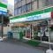 【東京都/千代田区紀尾井町】東京ガーデンテラス紀尾井町　紀尾井レジデンス ファミリーマート紀尾井町店